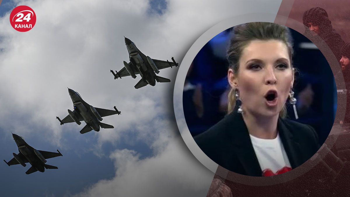 Росіян лякає, що Україна скоро отримає F-16 - що сказали пропагандисти - 24 Канал