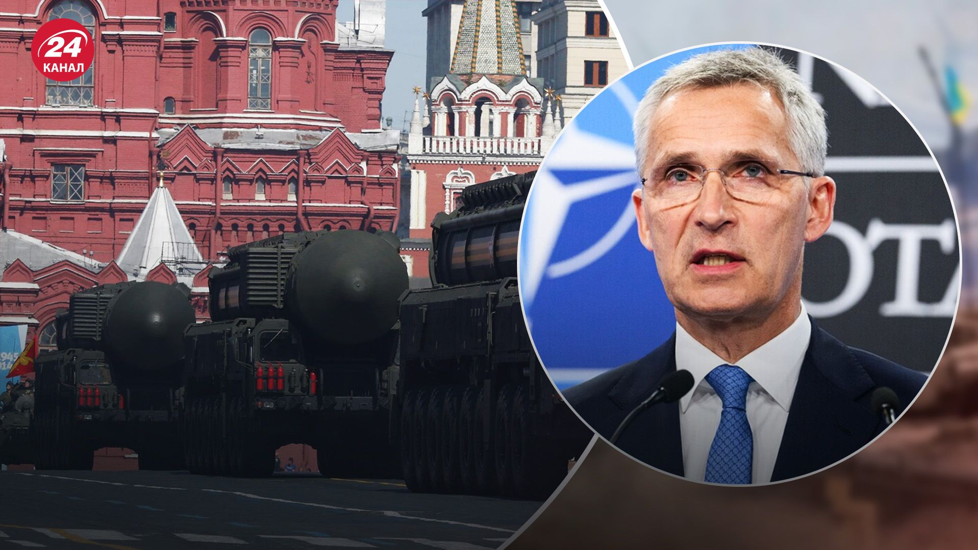 Столтенберг говорит, что угрозы России - лишь блеф Столтенберг говорит, что угрозы России - лишь блеф