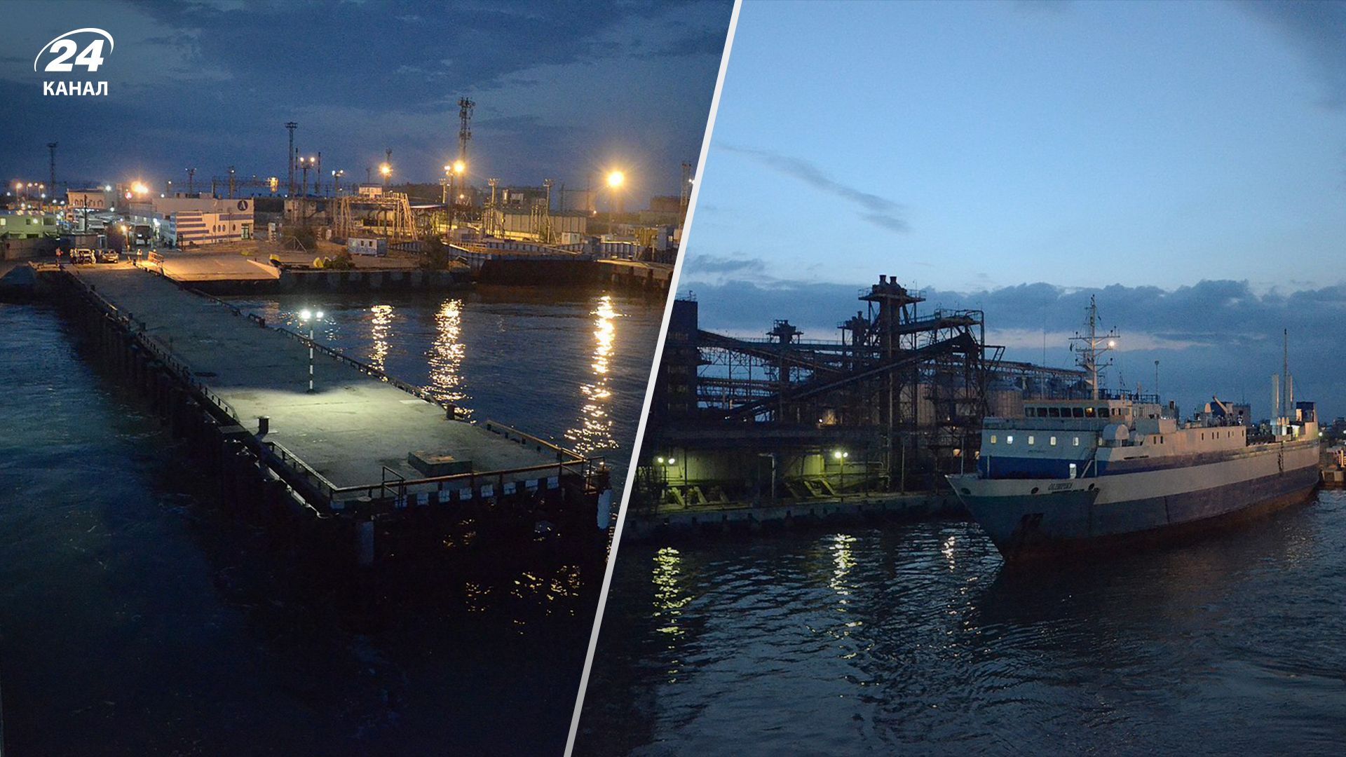 Где на карте порт Кавказ, который ночью был под атакой Где на карте порт Кавказ, который ночью был под атакой