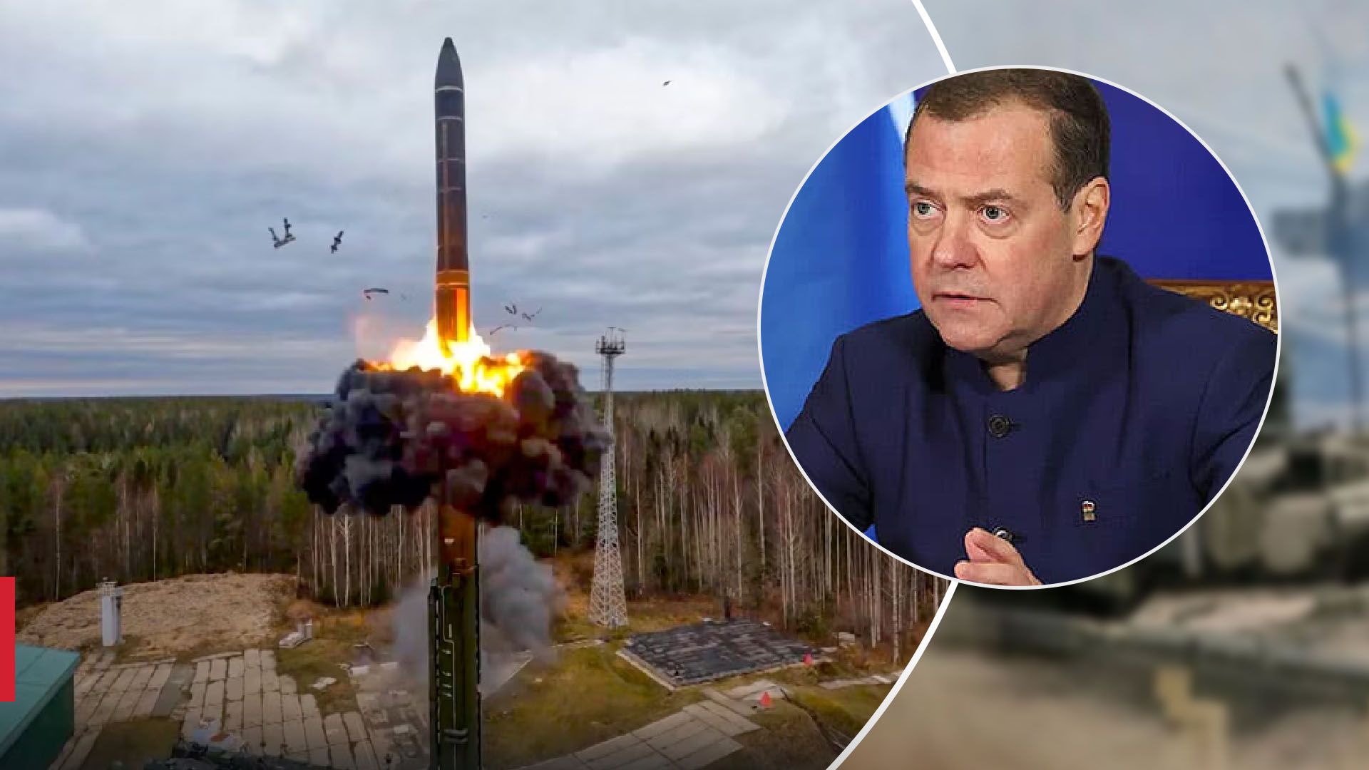 Медведев угрожает из-за доразрешения бить западным оружием по России