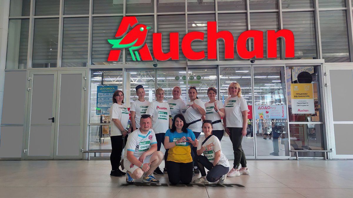 Особенности работы в Auchan Украина: "Открытый диалог и прозрачная коммуникация на всех уровнях" - 24 Канал Особенности работы в Auchan Украина: "Открытый диалог и прозрачная коммуникация на всех уровнях" - 24 Канал