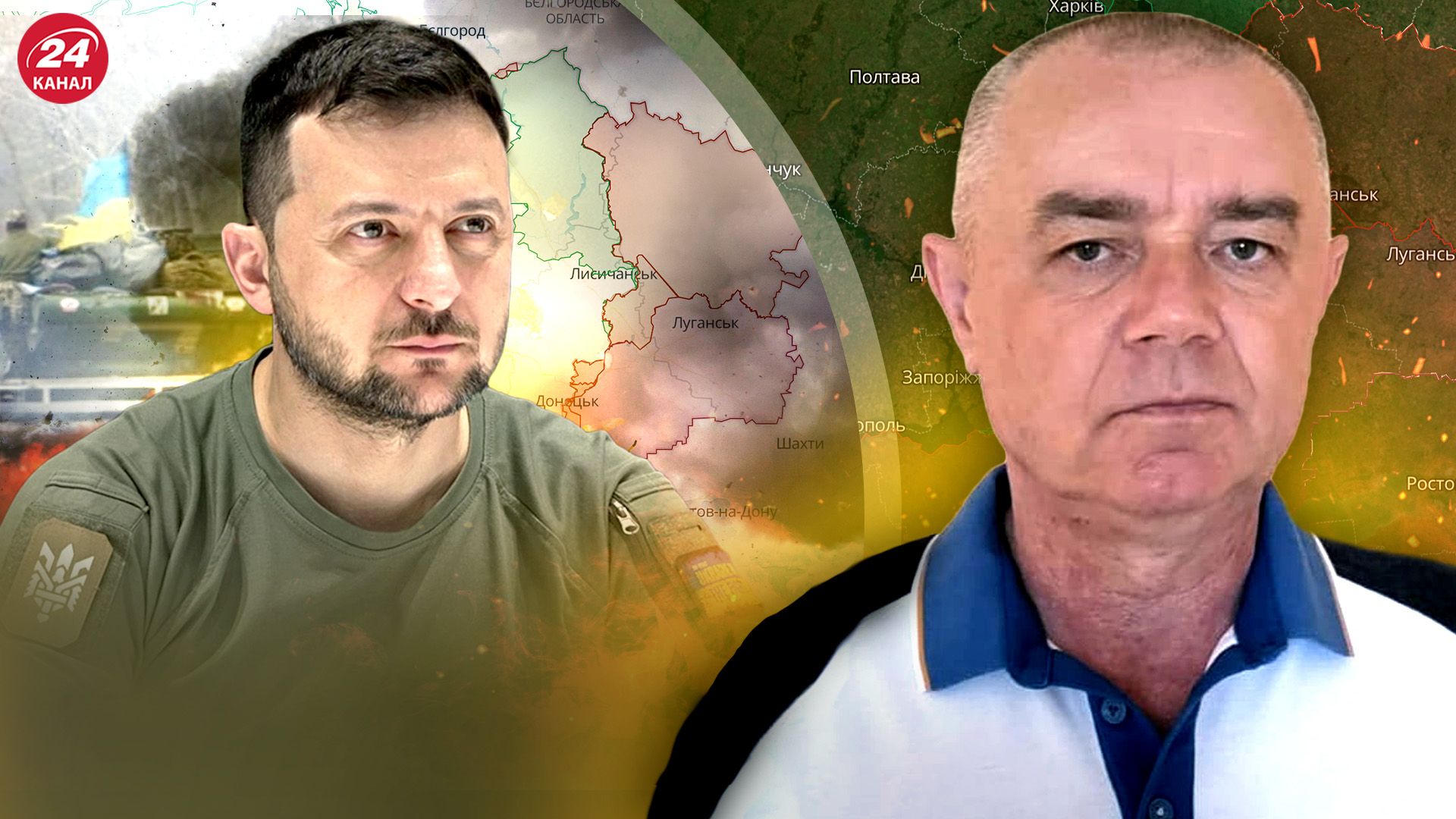 Пожежа в резиденції Путіна - Світан проаналізував удари по Криму - 24 Канал Пожежа в резиденції Путіна - Світан проаналізував удари по Криму - 24 Канал