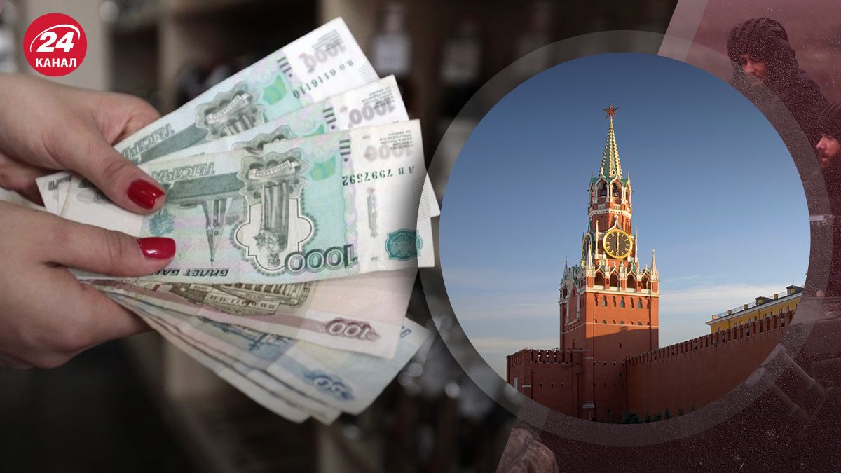 Росія готується до тривалої війни – які економічні рішення Кремля про це свідчать - Економіка