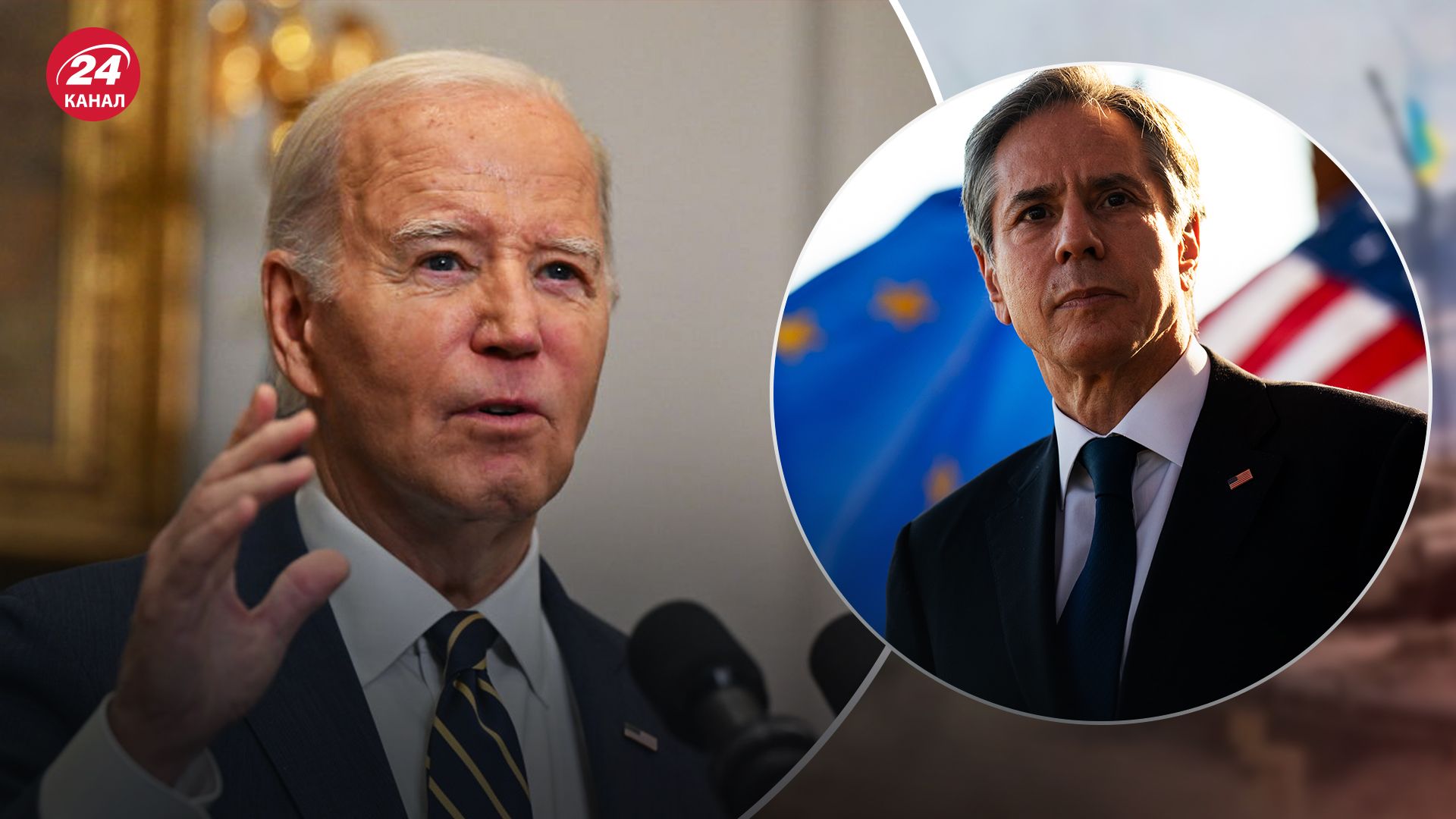 Блінкен підтвердив дозвіл бити по Росії Блінкен підтвердив дозвіл бити по Росії