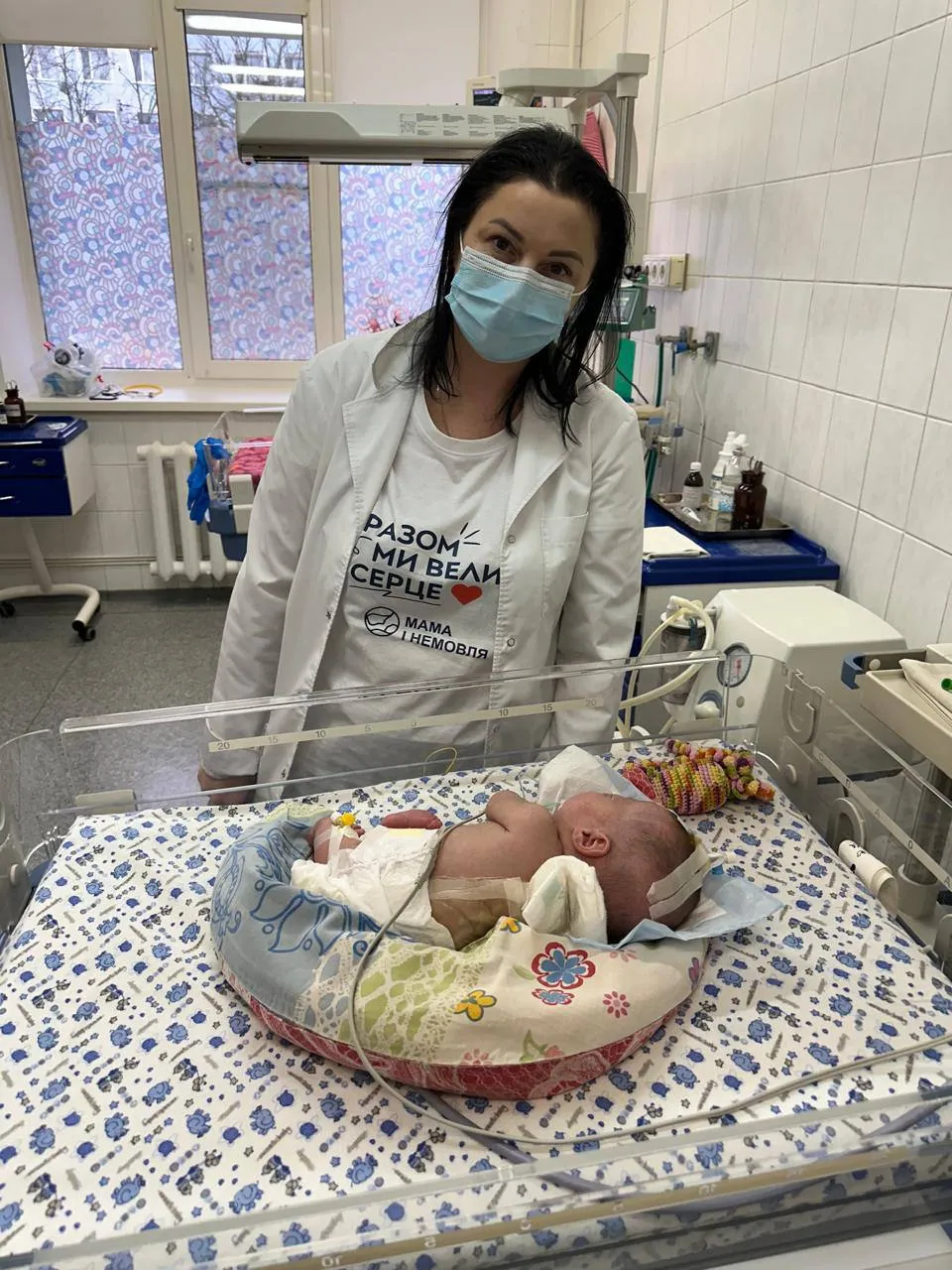 Благодійна організація допомагає діткам, що потребують операційного втручання Благодійна організація допомагає діткам, що потребують операційного втручання