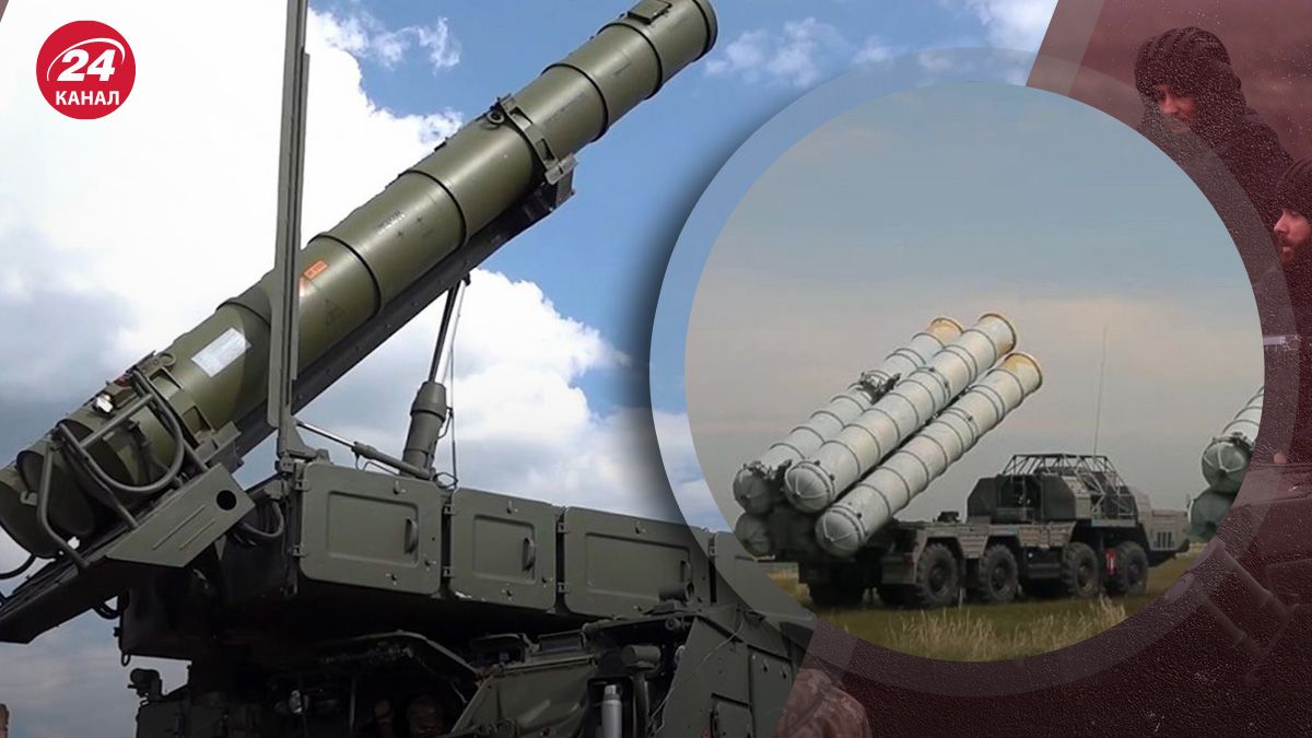 Насколько мощная российская ПВО – мнение военного эксперта - 24 Канал