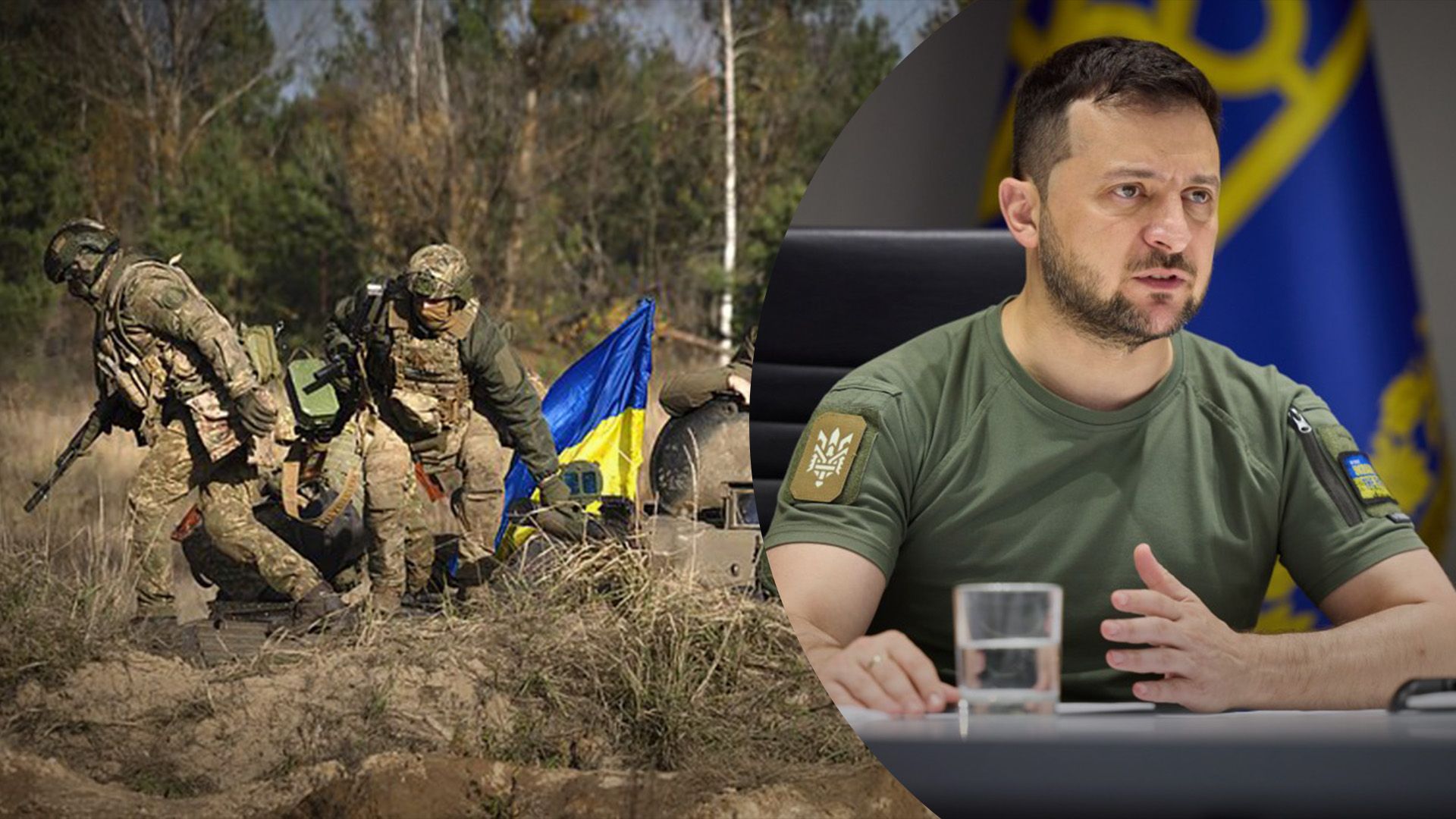 Зеленский назвал мир с Россией ловушкой на этом этапе войны Зеленский назвал мир с Россией ловушкой на этом этапе войны