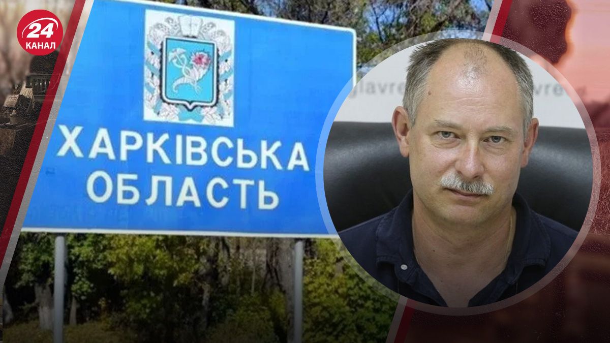 Дозвіл бити по Росії Дозвіл бити по Росії