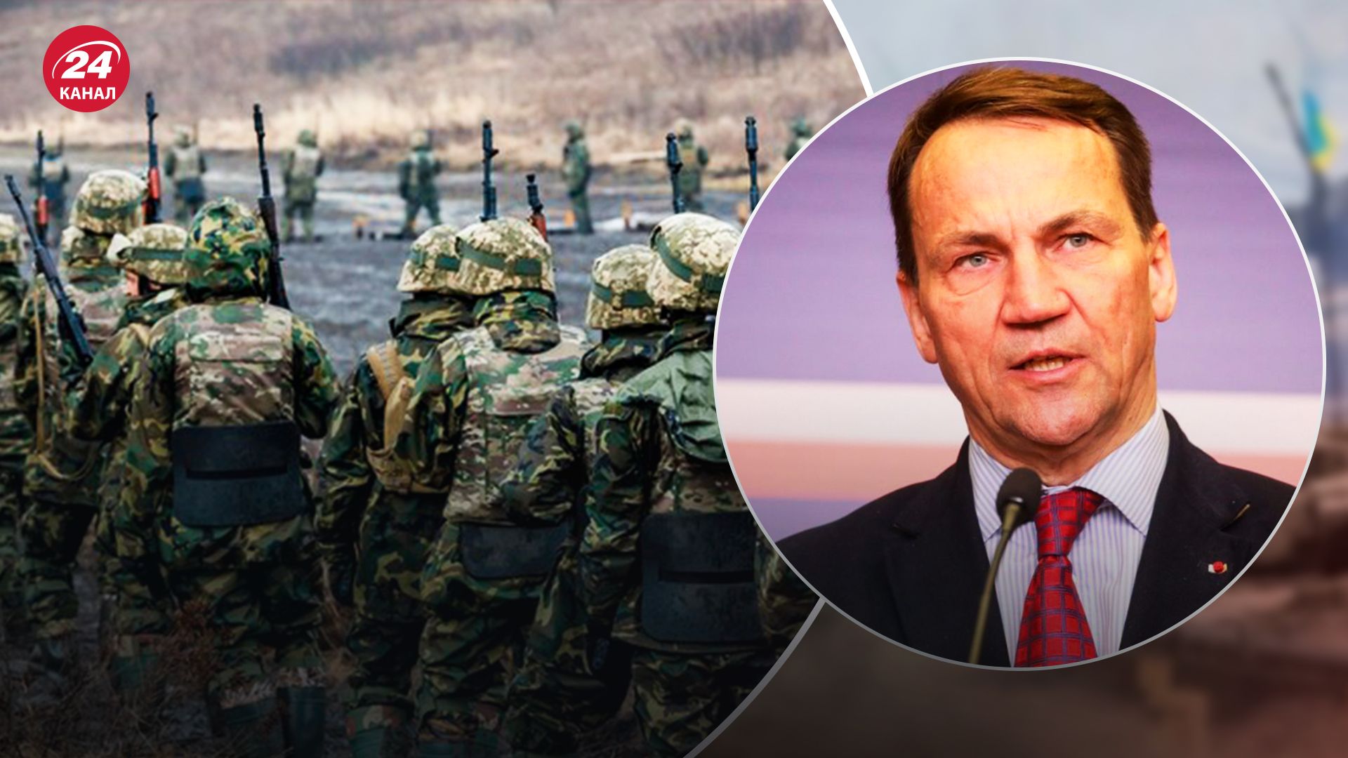 В МИД Польши прокомментировали учения украинских военных В МИД Польши прокомментировали учения украинских военных