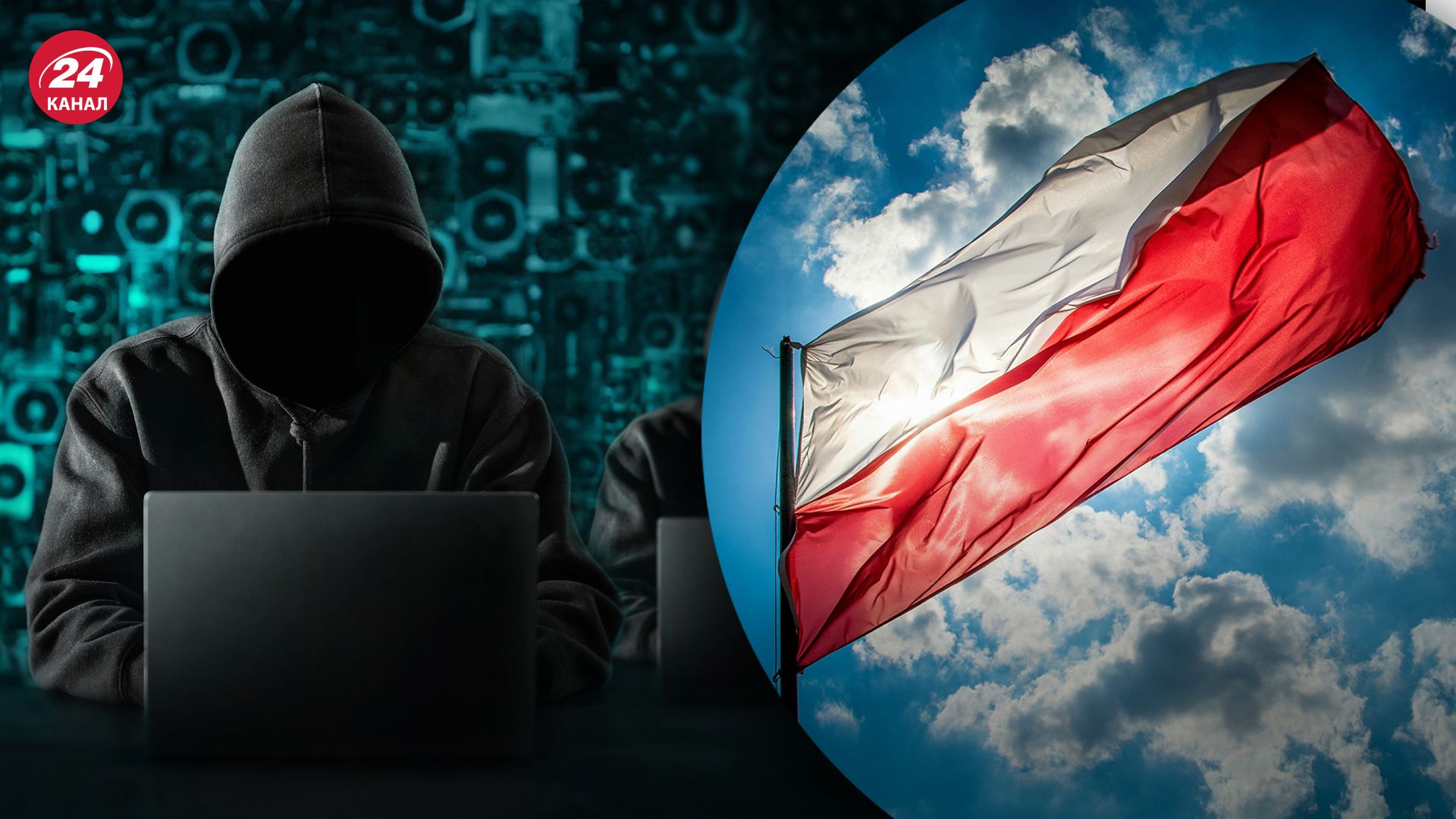 Хакеры атаковали польское агентство прессы