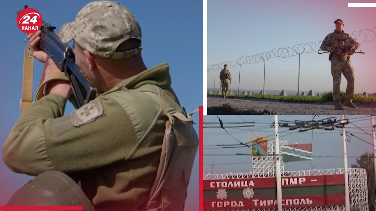 Опасность Приднестровья Опасность Приднестровья