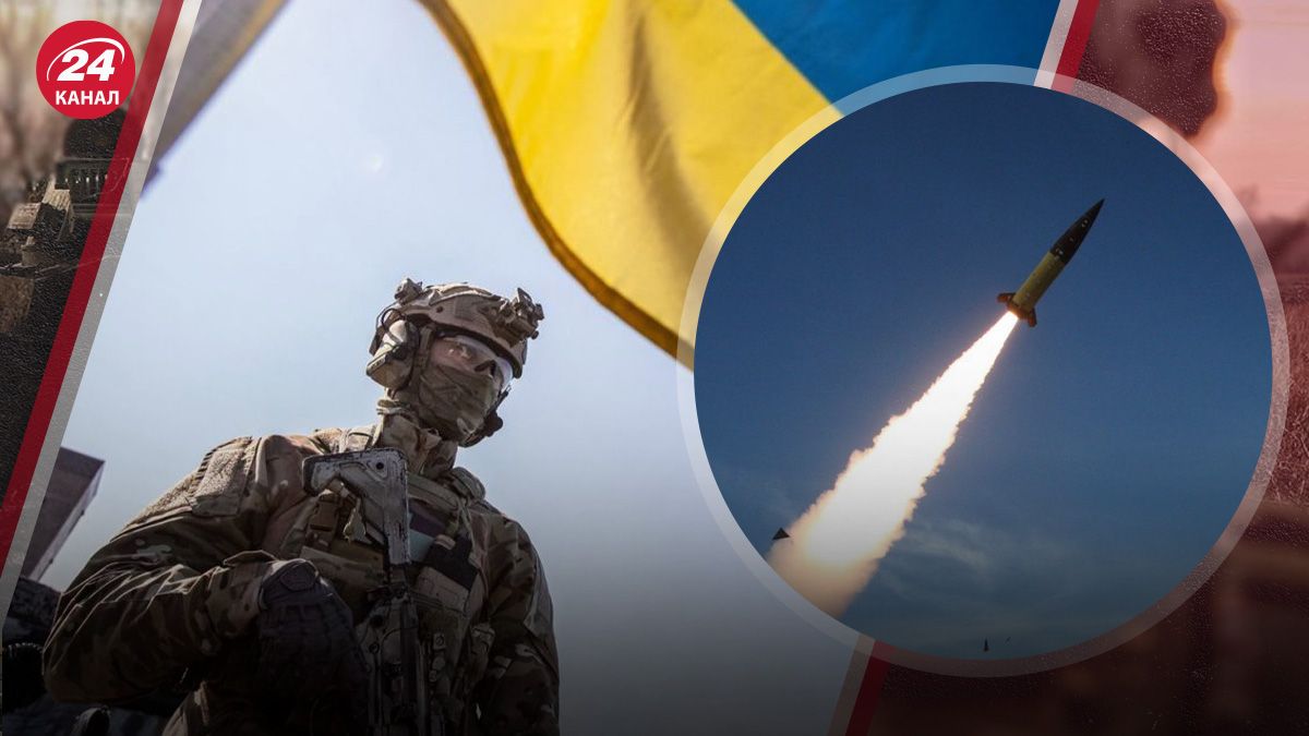 Що зміниться після дозволу ударів по Росії Що зміниться після дозволу ударів по Росії