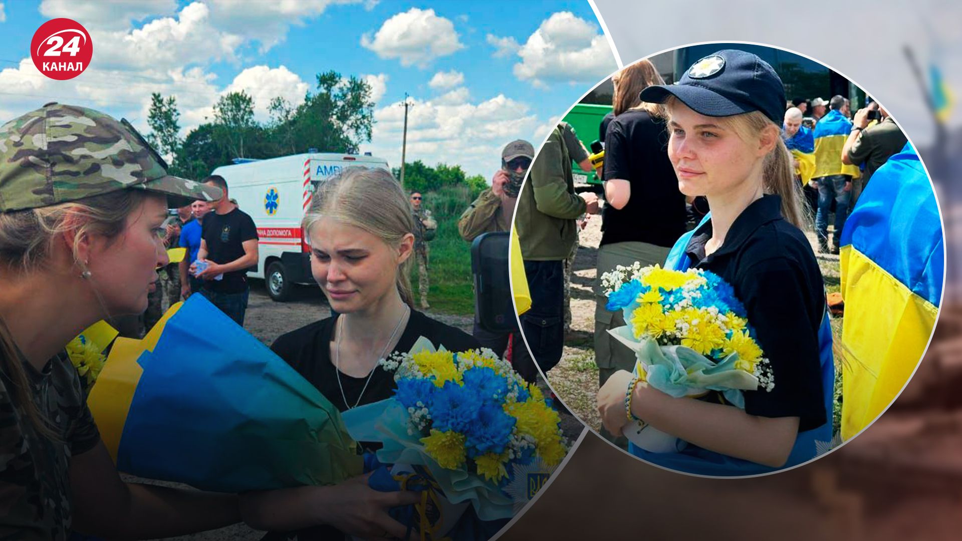 Залишилась вірною присязі: у поліції розповіли про повернену з полону Мар’яну Чечелюк - 24 Канал Залишилась вірною присязі: у поліції розповіли про повернену з полону Мар’яну Чечелюк - 24 Канал