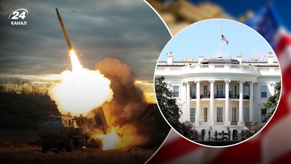 США разрешили Украине использовать свое оружие для атак по России - 24 Канал США разрешили Украине использовать свое оружие для атак по России - 24 Канал