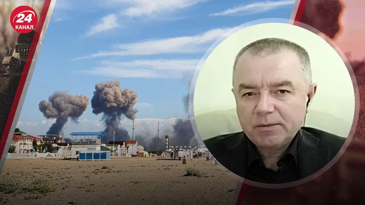 Атаки по Крыму Атаки по Крыму