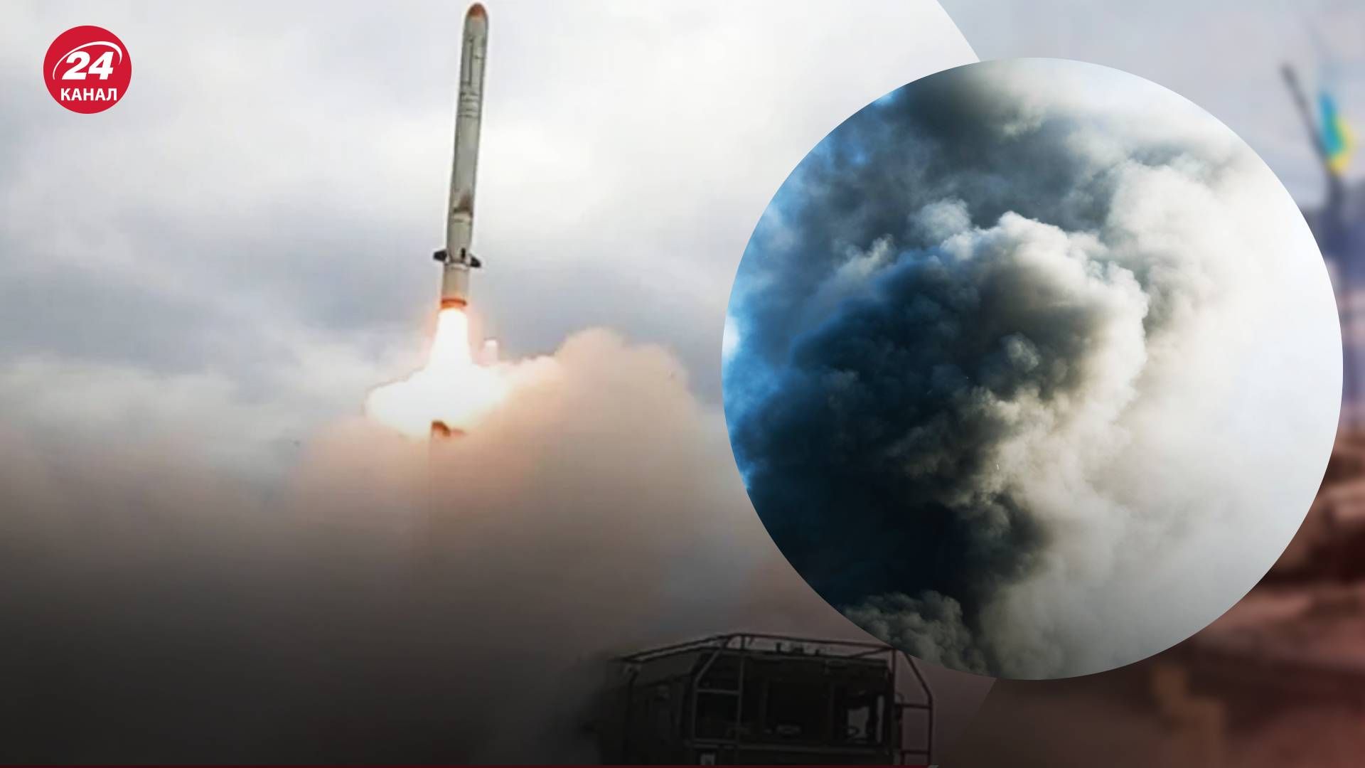 Росіяни атакували Одесу балістикою з касетним боєприпасом - 24 Канал Росіяни атакували Одесу балістикою з касетним боєприпасом - 24 Канал