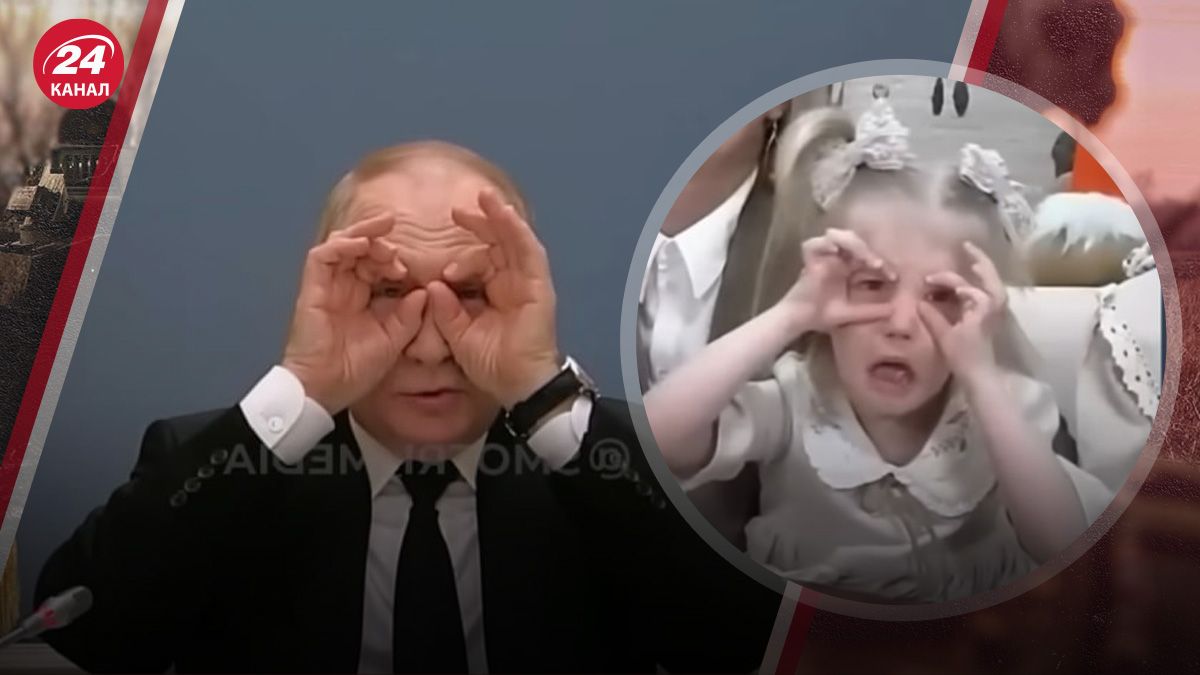 Путін знову відзначився дивною поведінкою з дітьми