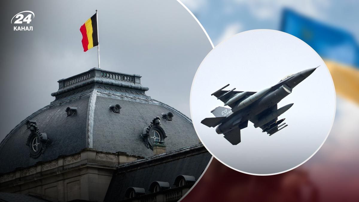 Бельгія проти викорисання її зброї по території Росії
