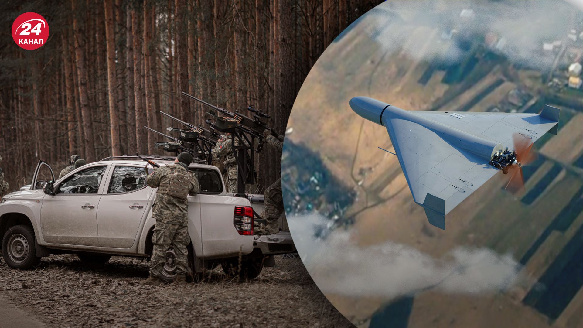 Київську область атакують Шахеди і ракети Київську область атакують Шахеди і ракети