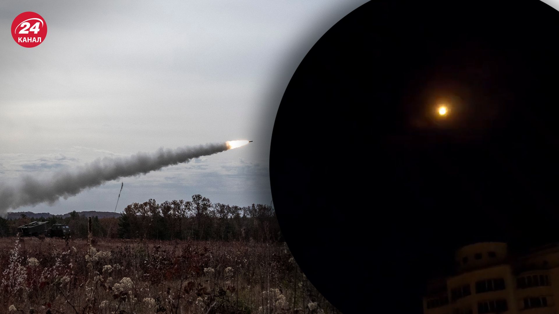 Белгород атаковали ночью Белгород атаковали ночью