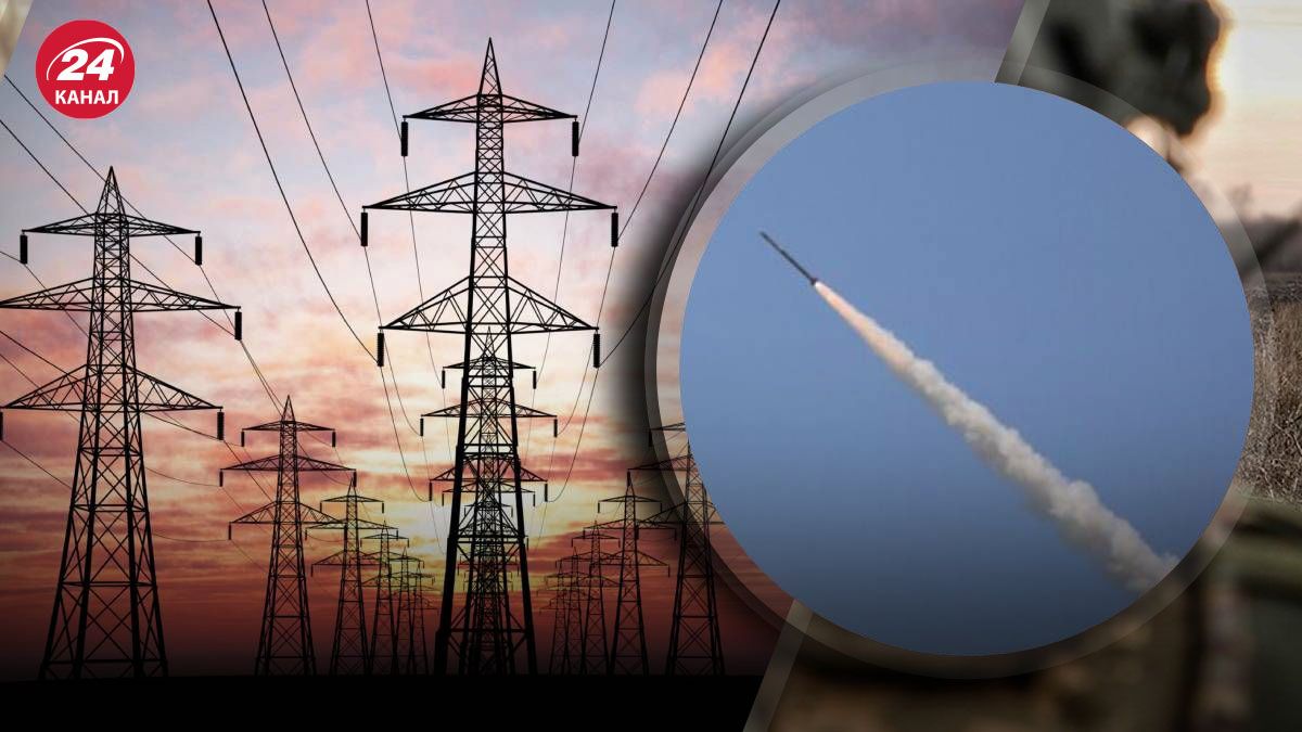 Ворог вночі атакував українську енергетику в 5 областях - 24 Канал Ворог вночі атакував українську енергетику в 5 областях - 24 Канал