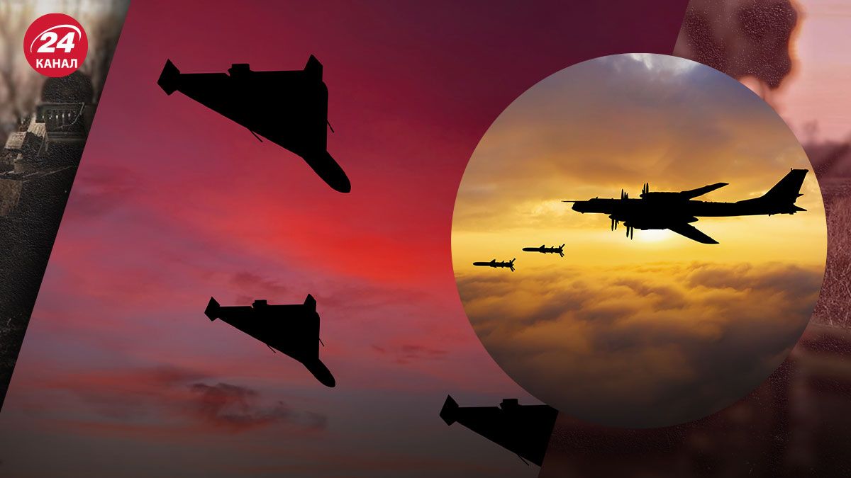 Ворог атакував 53 ракетами й 47 БпЛА: скільки збили - 24 Канал Ворог атакував 53 ракетами й 47 БпЛА: скільки збили - 24 Канал