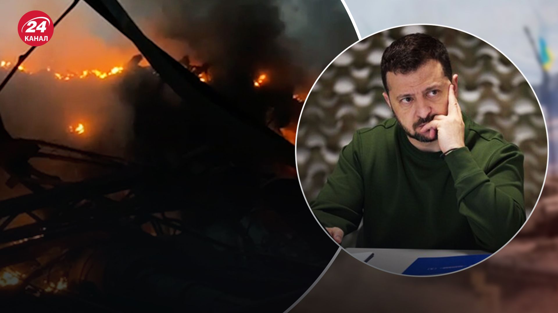 Зеленський відреагував на нічну атаку по Україні Зеленський відреагував на нічну атаку по Україні