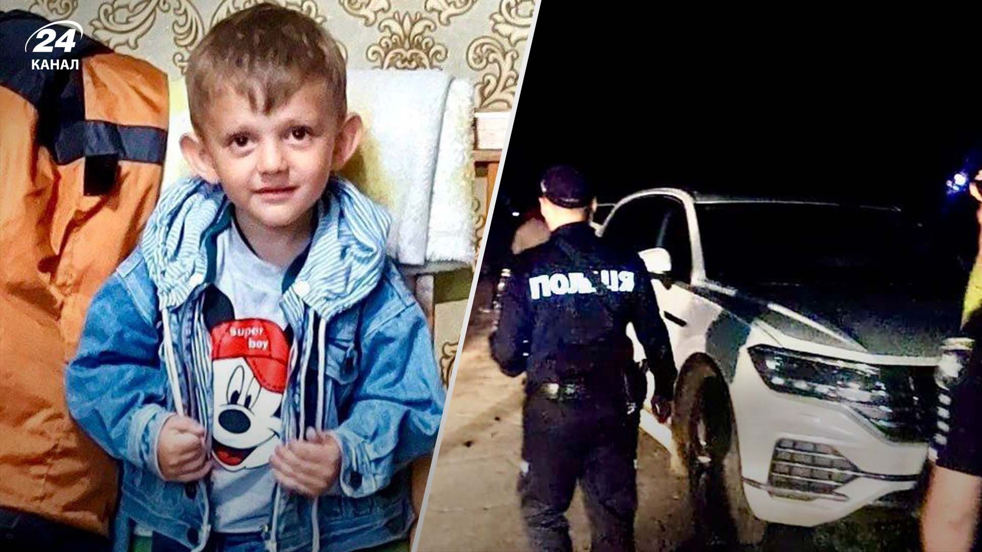 В Одеській області знайшли маленького хлопчика Іванка, якого шукали протягом ночі