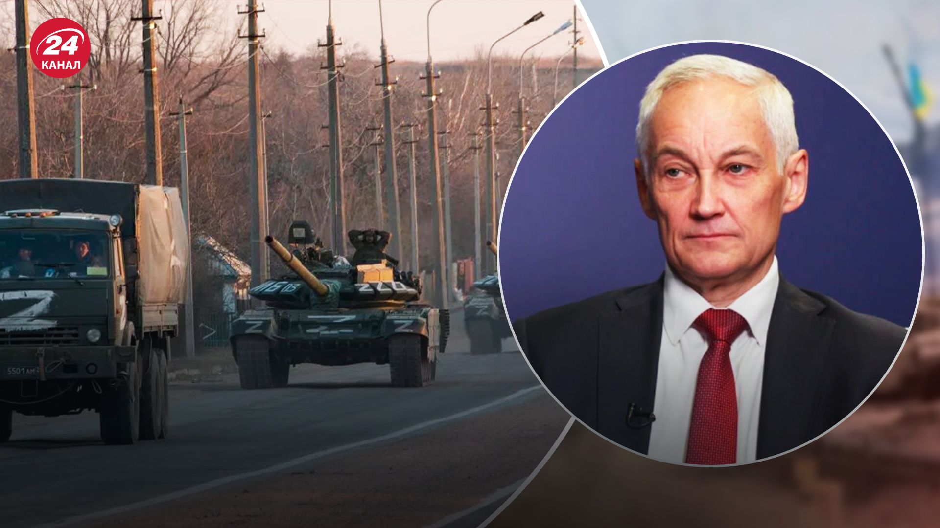 В России сильно переоценили продвижение своих войск в Украине с начала года, – ISW - 24 Канал