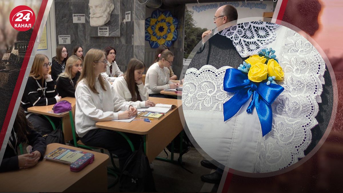 Останній дзвоник для випускників Останній дзвоник для випускників