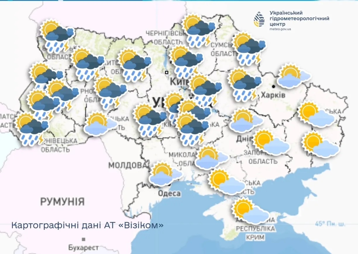 Погода в Украине 1 июня 2024 года