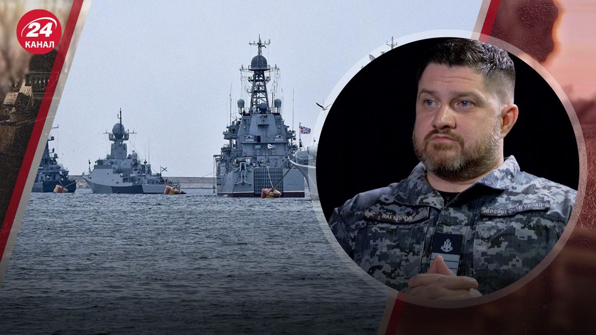 Зміни в Чорному морі Зміни в Чорному морі