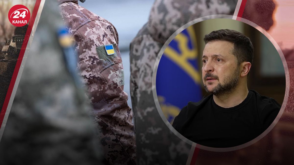 Зеленський висловився про мобілізацію Зеленський висловився про мобілізацію