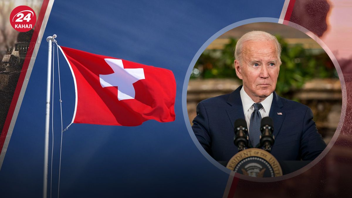 Саммита мира в Швейцарии Саммита мира в Швейцарии