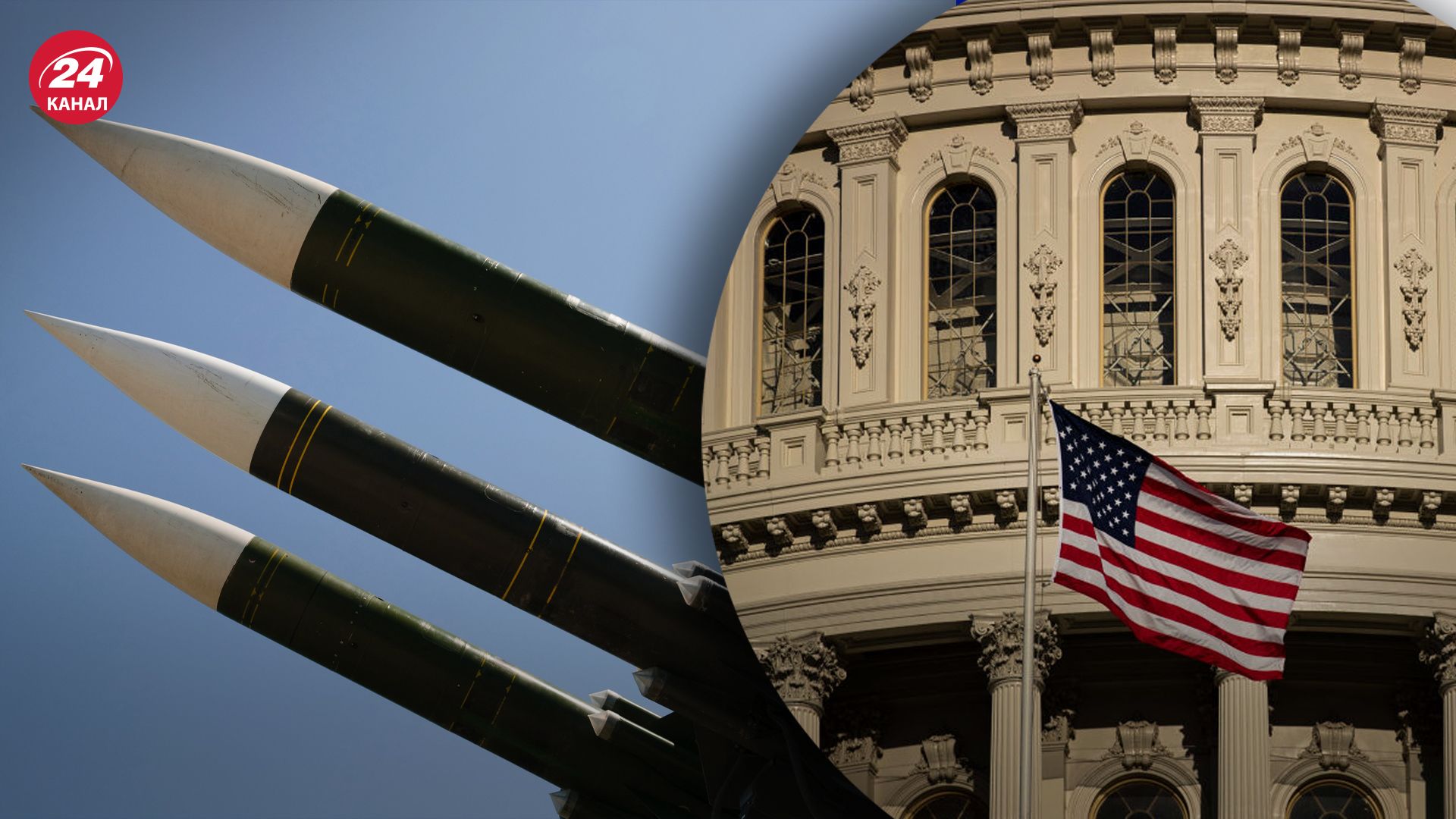 Конгресмени закликали до повного зняття обмежень на удари по території Росії Конгресмени закликали до повного зняття обмежень на удари по території Росії