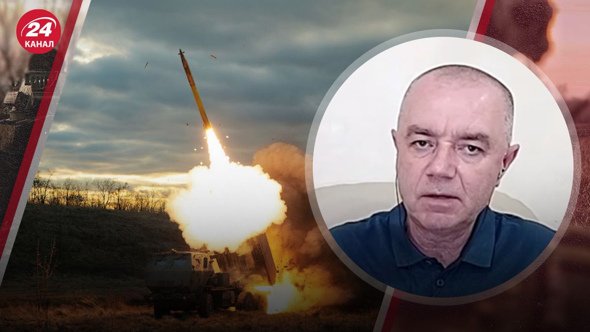 Свитан прокомментировал удары по территории России