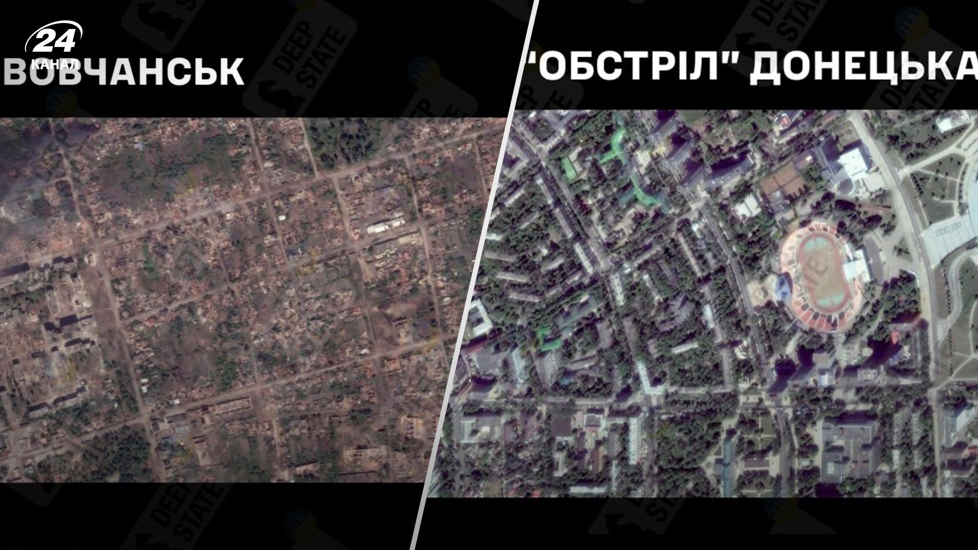 Росія за 3 тижні знищила частину Вовчанська 