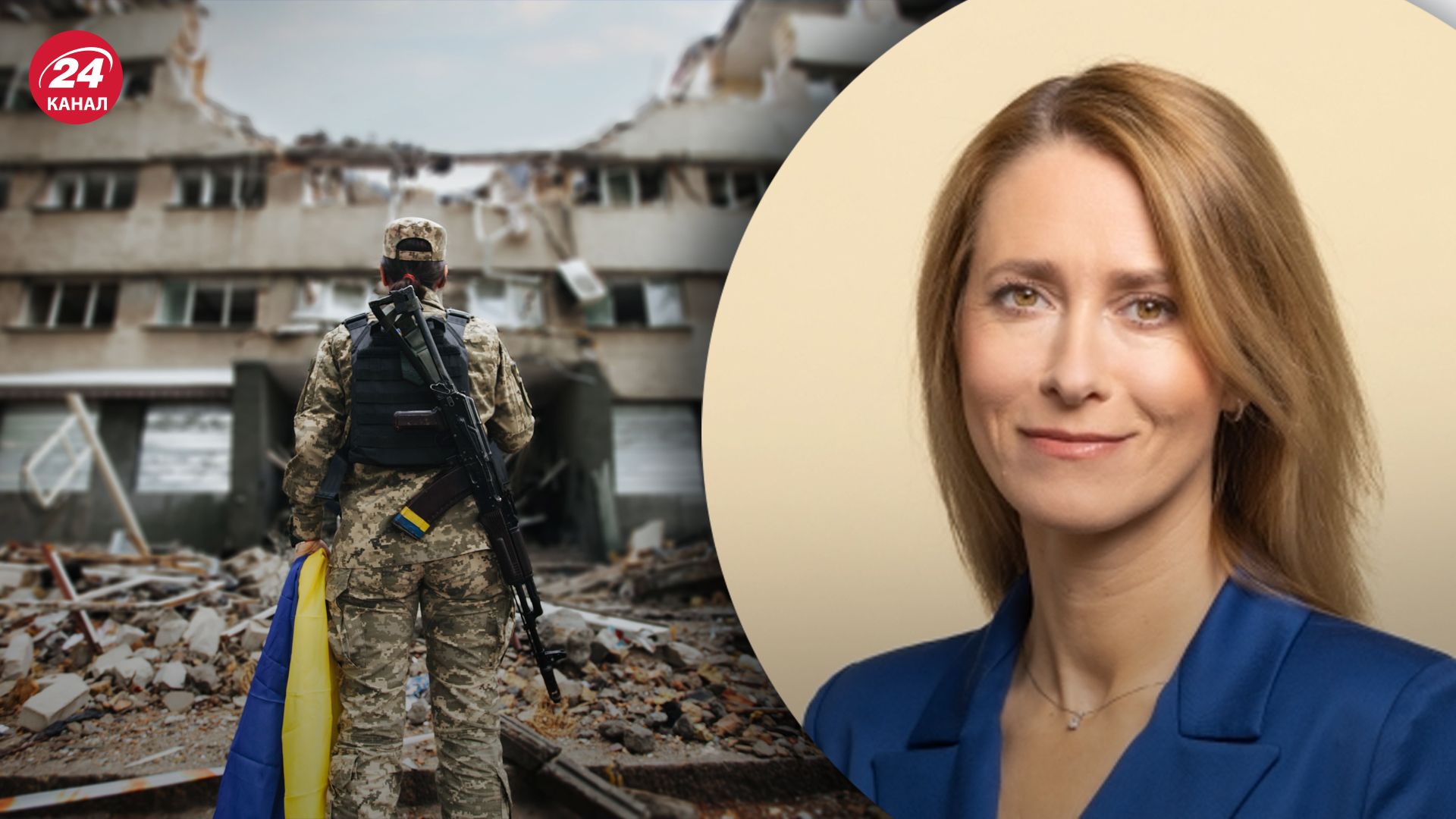 В Эстонии призвали увеличить военную помощь для Украины В Эстонии призвали увеличить военную помощь для Украины