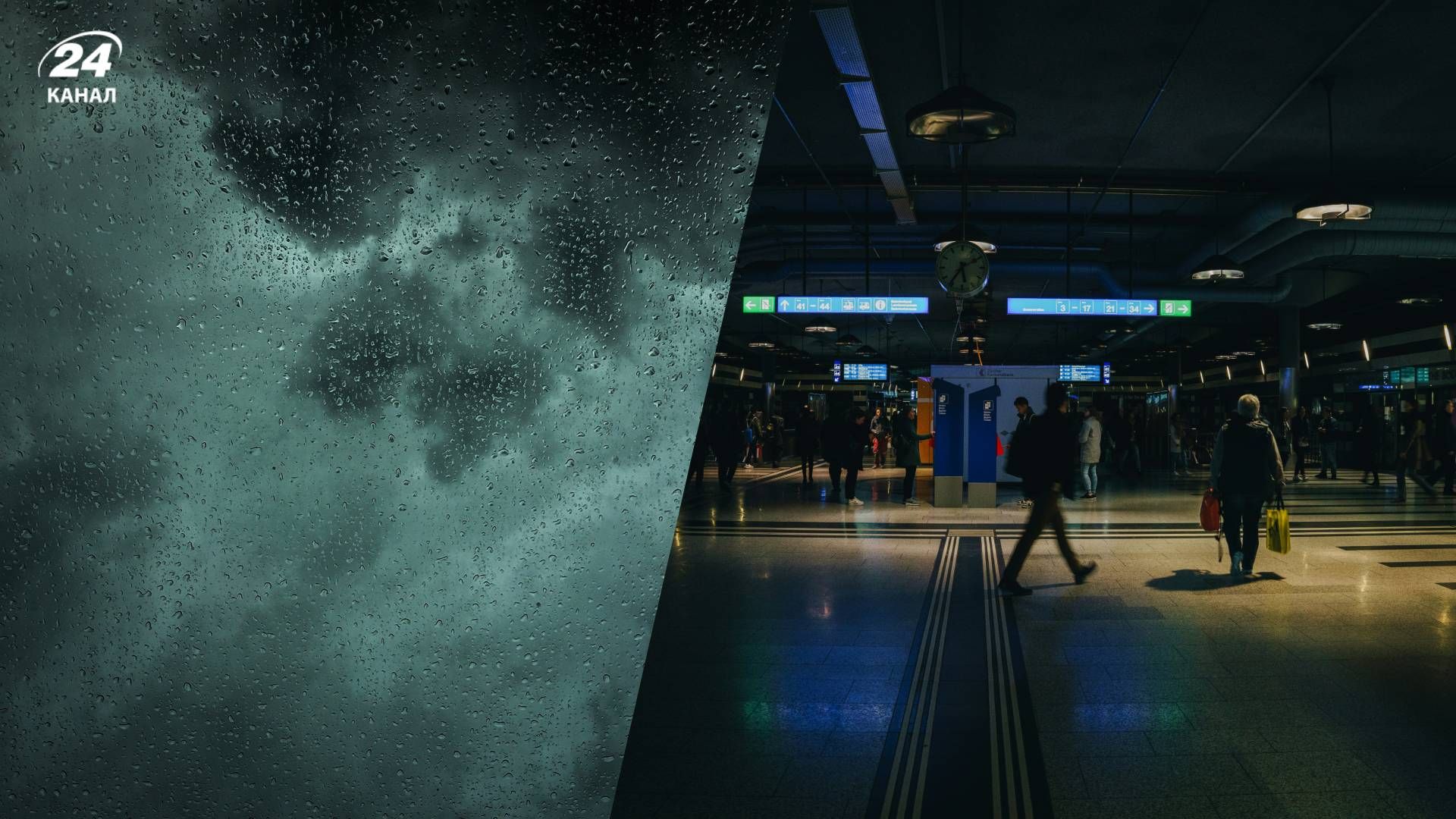 Отключение света из-за плохой погоды Отключение света из-за плохой погоды