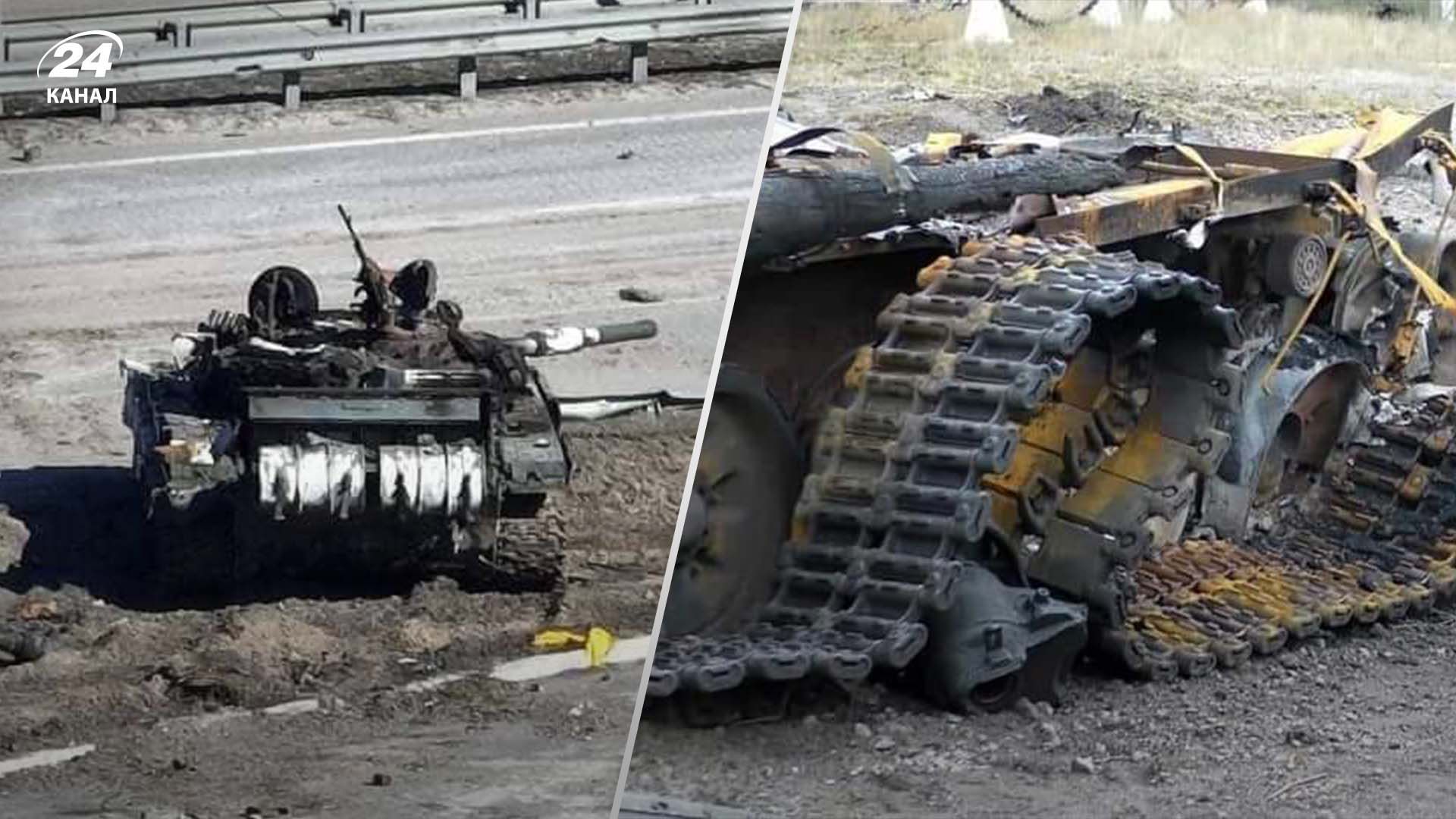 Потери врага на 2 июня 2024 года Потери врага на 2 июня 2024 года