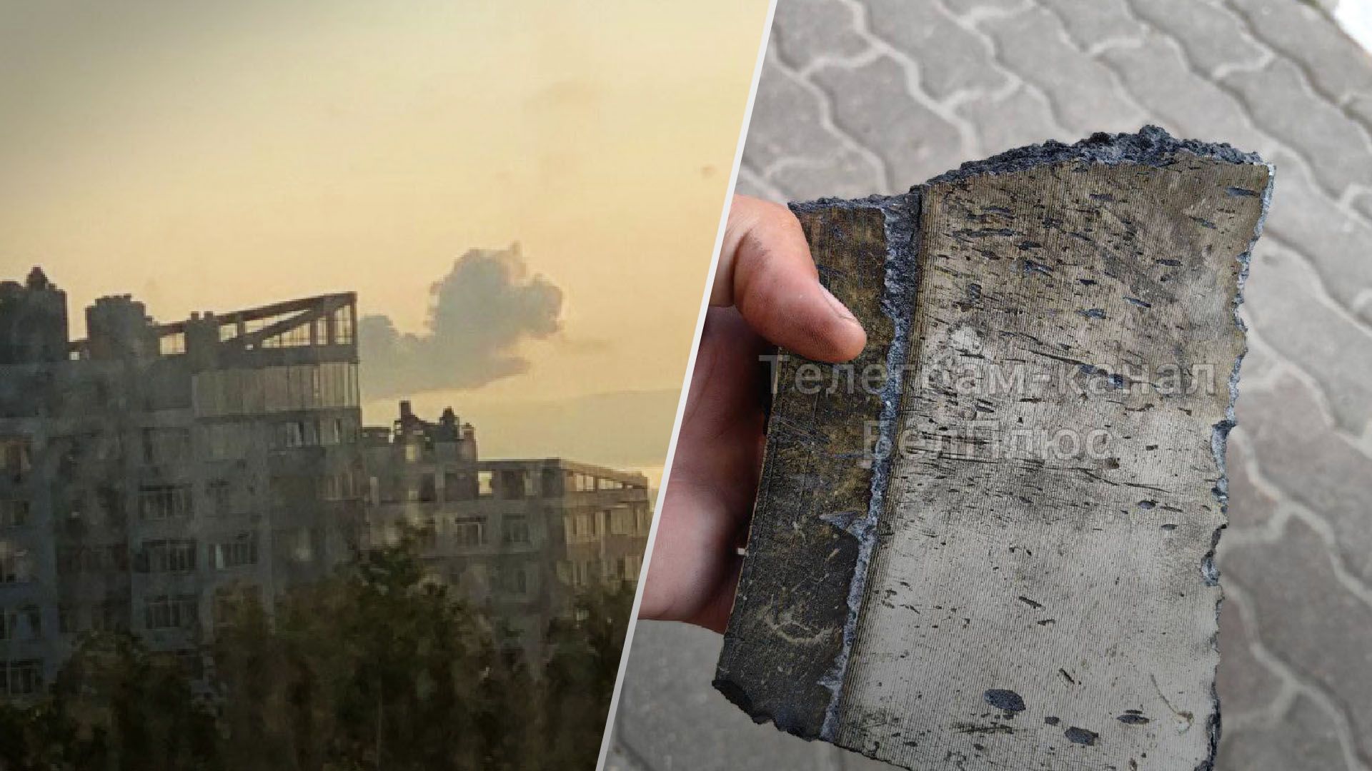 Бєлгород зазнав атаки, є руйнування - 24 Канал Бєлгород зазнав атаки, є руйнування - 24 Канал