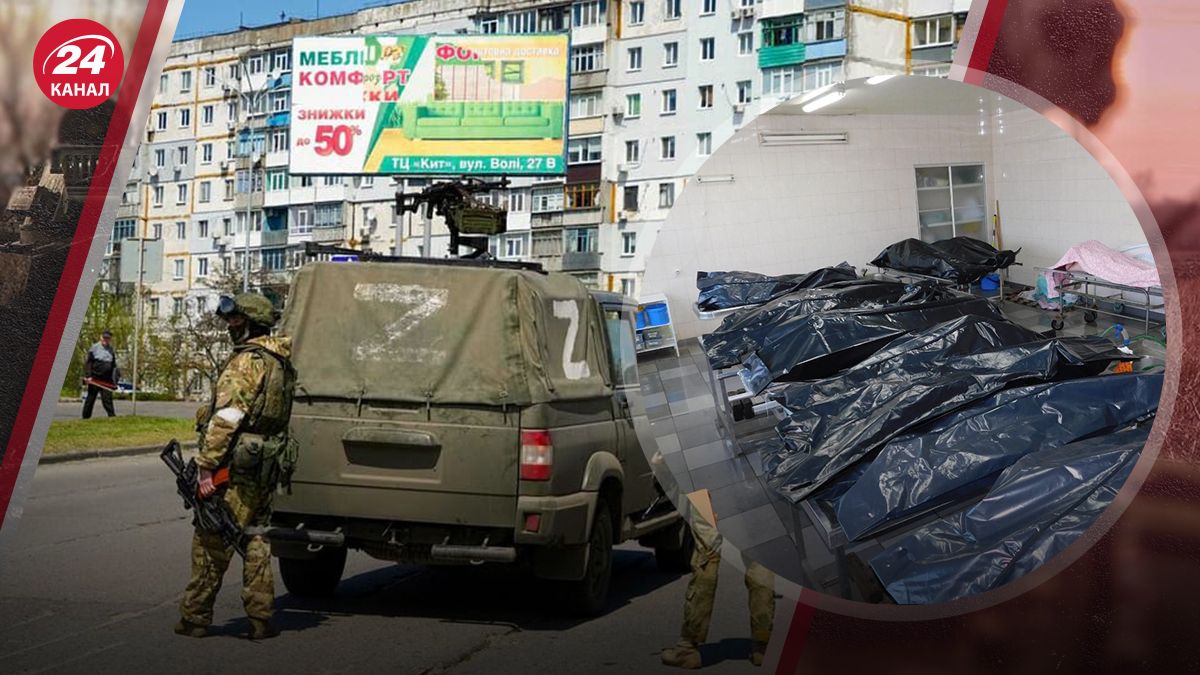 У Бердянськ стягують трупи окупантів У Бердянськ стягують трупи окупантів