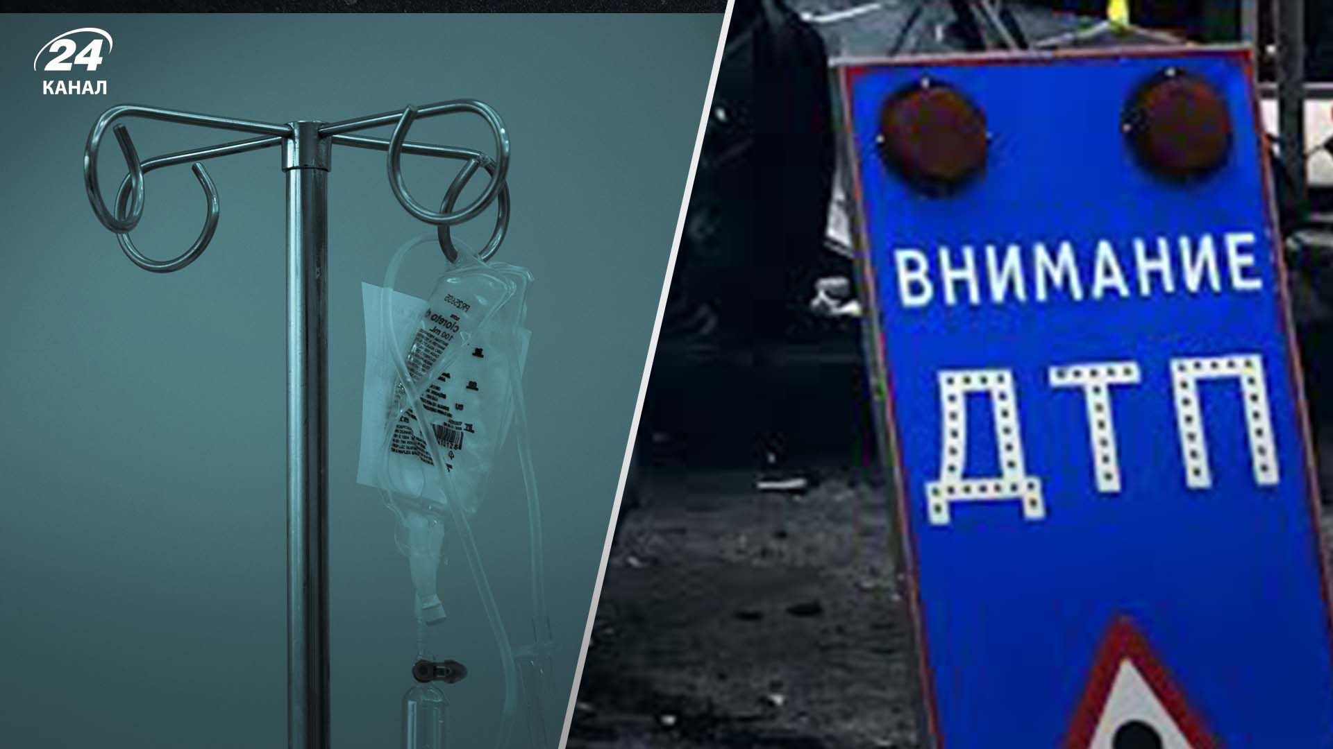 У Росії вантажівка зі снарядами для РСЗВ потрапила у ДТП - 24 Канал У Росії вантажівка зі снарядами для РСЗВ потрапила у ДТП - 24 Канал