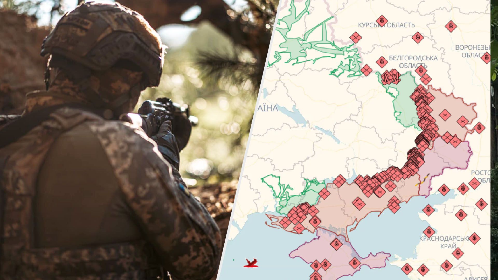 Продолжается 10 столкновений, враг пытался продвинуться возле Старицы на Харьковщине: карта фронта 2 июня - 24 Канал Продолжается 10 столкновений, враг пытался продвинуться возле Старицы на Харьковщине: карта фронта 2 июня - 24 Канал