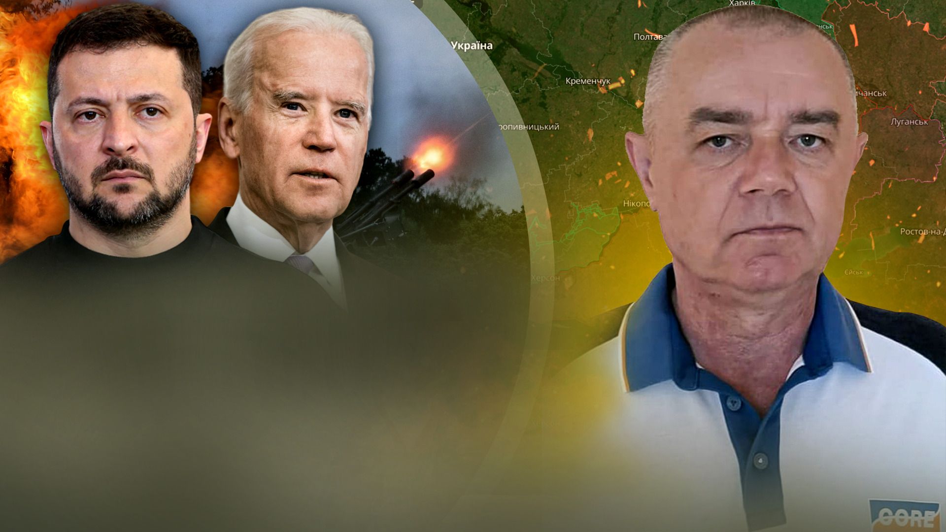 HIMARS ударили по России - почему HIMARS недостаточно для ударов по России - 24 Канал HIMARS ударили по России - почему HIMARS недостаточно для ударов по России - 24 Канал