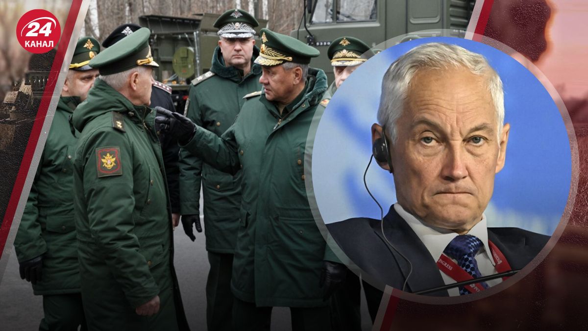 Кадровые изменения в России Кадровые изменения в России