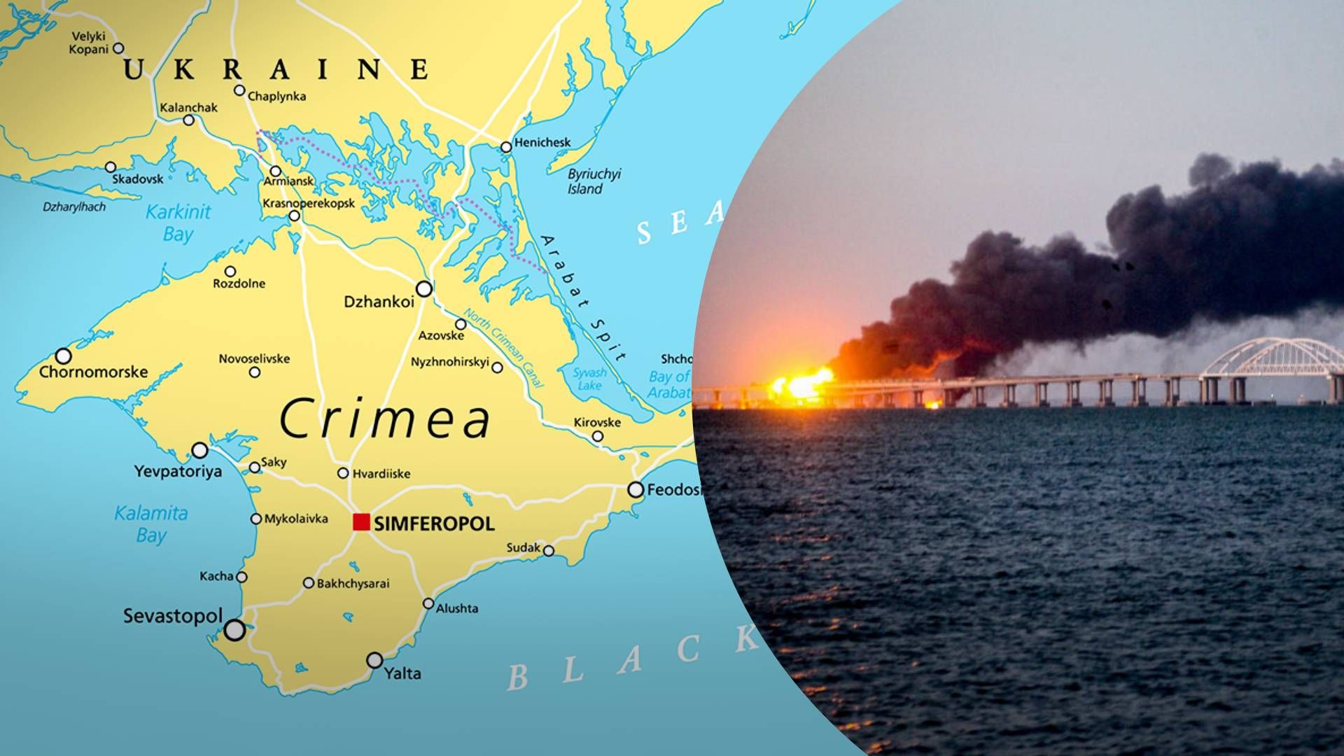 Рух «Атеш» анонсував масові удари по окупантах у Криму - 24 Канал