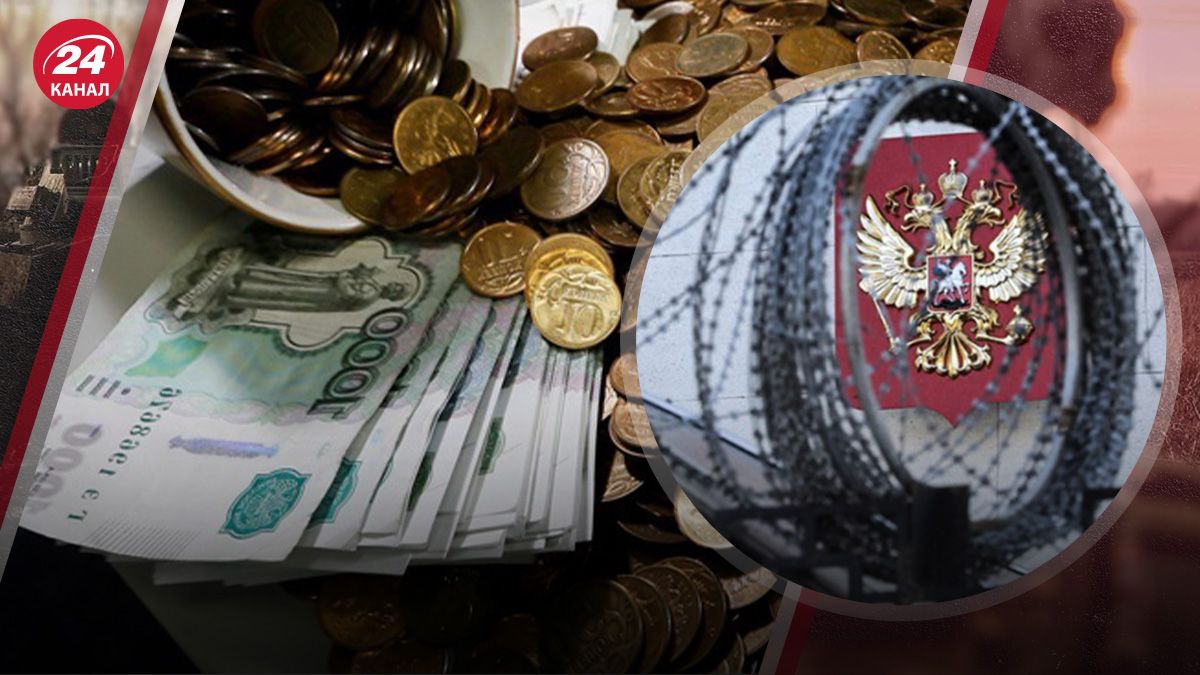 Що досі тримає російську економіку Що досі тримає російську економіку