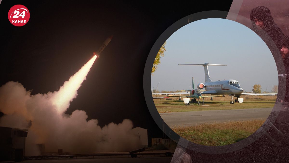 Нужны ATACMS: главные цели для ударов по России уже определены - 24 Канал Нужны ATACMS: главные цели для ударов по России уже определены - 24 Канал