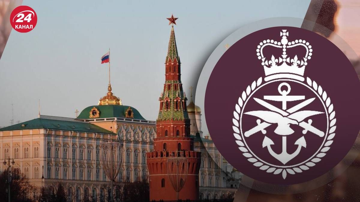 Розвідка Британії проаналізувала звільнення Кремлем авторитетних російських командирів - 24 Канал